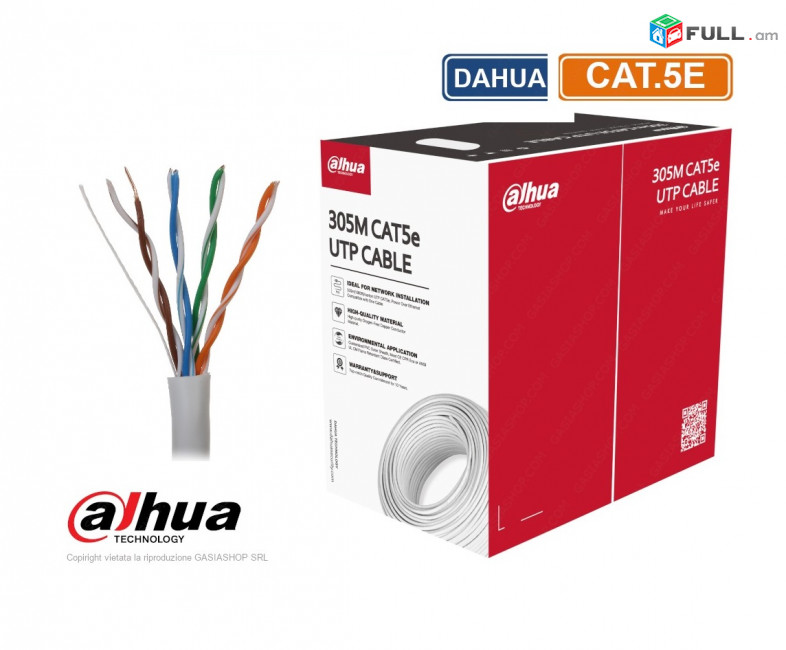 UTP CAT5e Cable 100% պղինձ 0.45 mm Oxygen free copper (99.97% purity) LAN CABEL ցանցային մալուխ կաբել Cat5 ԻՆՏԵՐՆԵՏԻ ԿԱԲԵԼ КАБЕЛ