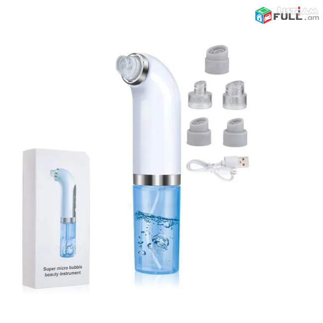 Ծակոտիները մաքրող Super Micro Bubble Beauty Instrument Очищение пор Pore Cleansing