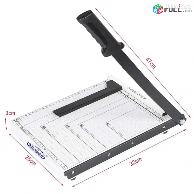 Թղթի կտրիչ A5 A4 A3 PAPER Cutter թուղթ կտրելու սարք Ktrich paper cutter REZAK GELIOTIN