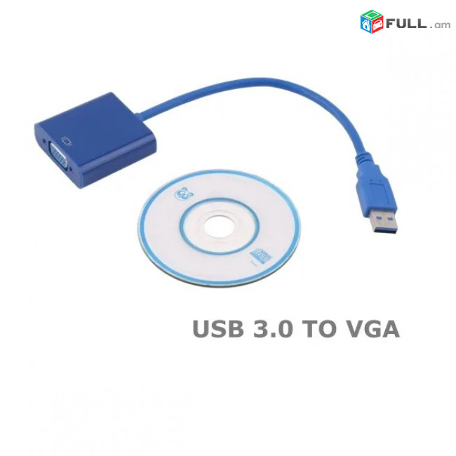 USB 3.0 to VGA Adapter External Video Card Ադապտոր Адаптер