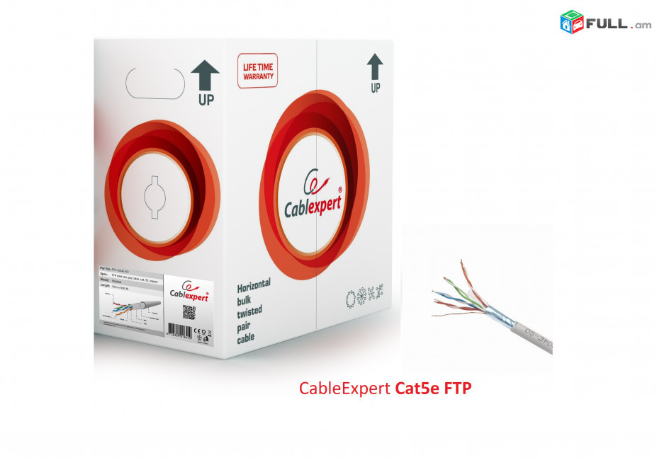 Cat5 Cat5e Cat6 Cat7 FTP / UTP LAN network video DVR Cable - ցանցային հեռուստացույցի մալուխ сетевой кабель