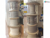 Cat5 Cat5e Cat6 Cat7 FTP / UTP LAN network video DVR Cable - ցանցային հեռուստացույցի մալուխ сетевой кабель