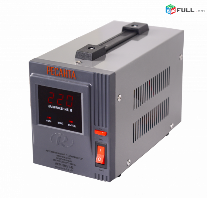 500w Стабилизатор напряжения РЕСАНТА АСН-500/1-Ц 63/6/1 stabilizator ստաբիլիզատոր կարգավորիչ հսոսանքի