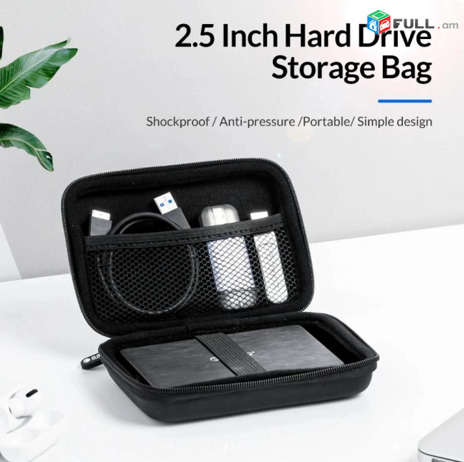 Orico 1T, 750GB, 640GB և 500GB External Hard Drive / Ճապոնյա / - Շատ արագ ու հուսալի արտաքին կրիչ HDD SSD encloser case
