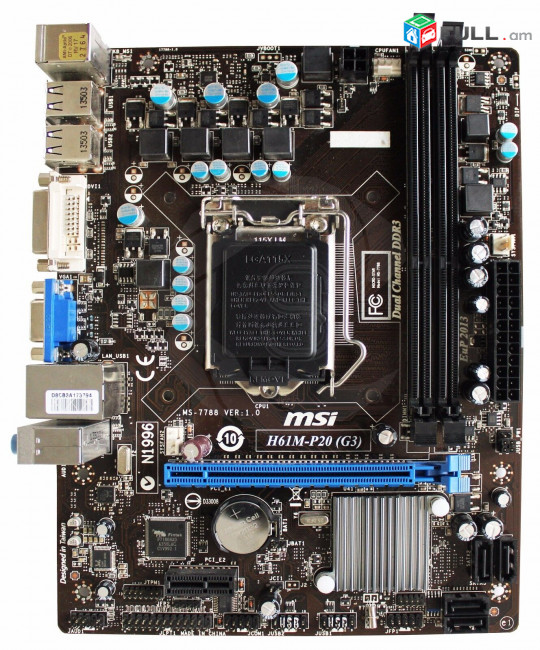Материнская плата MSI H61M-P20 (G3) Matherboard Մայրպլատա HK