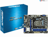 Материнская плата ASRock H61M-VS Matherboard Մայրպլատա HK