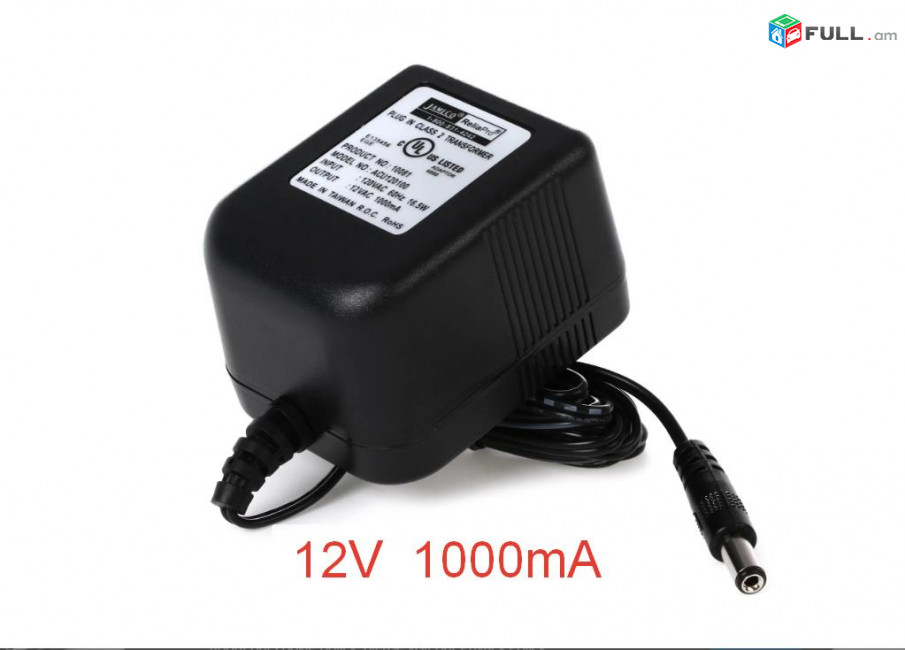 Բլոկ պիտանի - խաղալիք ավտոյի ադապտոր adaptor 12v 1000mA HK