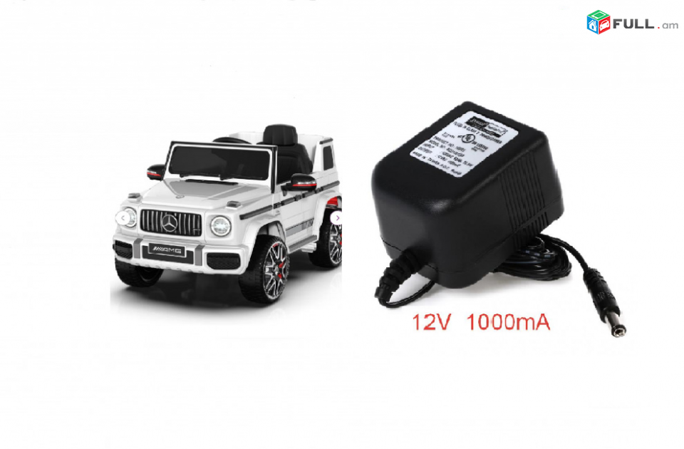 Բլոկ պիտանի - խաղալիք ավտոյի ադապտոր adaptor 12v 1000mA HK