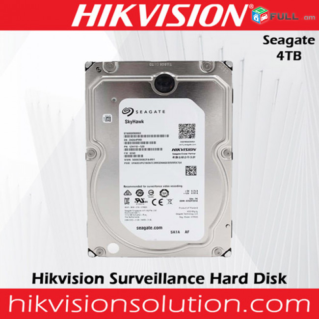 DVR Survenlance HDD 1TB 2TB 3TB 4TB 6TB 8TB WD Seagate Hitachi Toshiba NVR Video vinch 