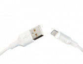 USB to Lightning - Մալուխ Кабель Crown CMCU-001L 