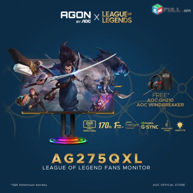 Խաղային AOC 27" 170hz 2560x1440 (2K QHD) AG275QXL IPS + 12 ամիս երաշխիք