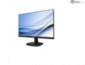 Նոր Մոնիտոր Philips 24" 1x VGA 1xHDMI 1x DISPLAY PORT 243V7QDAB/00 75 Hz + 12 ամիս երաշխիքով HK