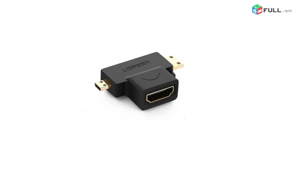 Micro HDMI + Mini HDMI Male to HDMI Female Adapter Адаптер Ադապտեր HK