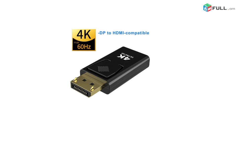 DP to HDMI 4K Переходник perexodnik պերեխոդնիկ HK