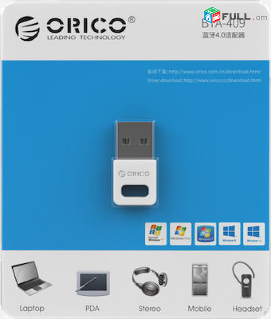 USB BLUETOOTH Adapter 4.0 Адаптер Ադապտեր ORICO-BTA-409