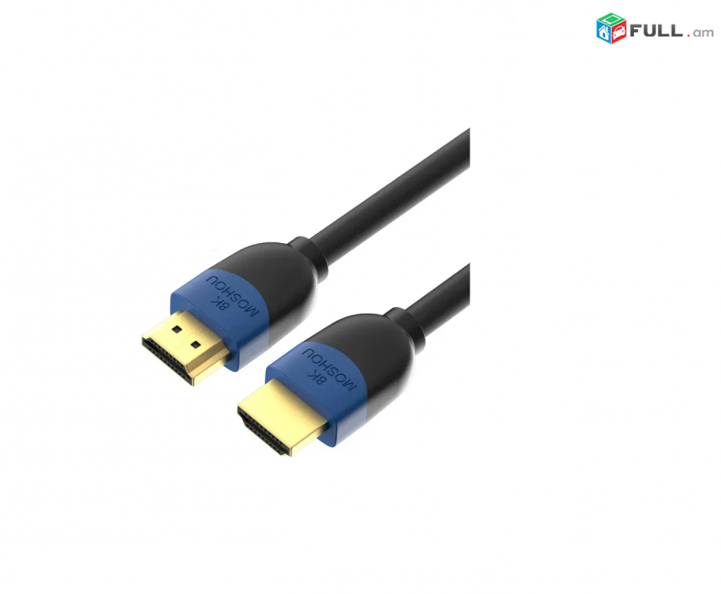 8K HDMI Gold 24k Moshou 8k-60Hz, 4K-120Hz HDMI Premium кабель 1.5m 2m 4m cable լար cabel kabel UHD Ultra HD HK