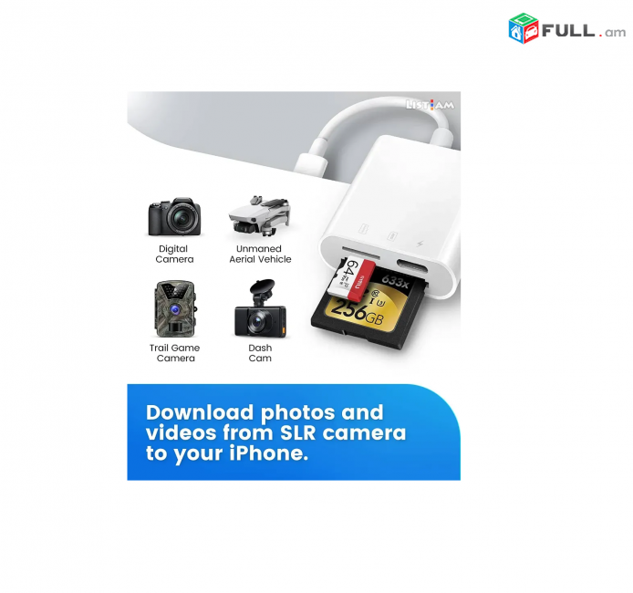 USB Type-C to 3in1 Card Reader Адаптер Ipad pro, Mac, Android, Laptop -ի համար Tanderbold USB-C HK