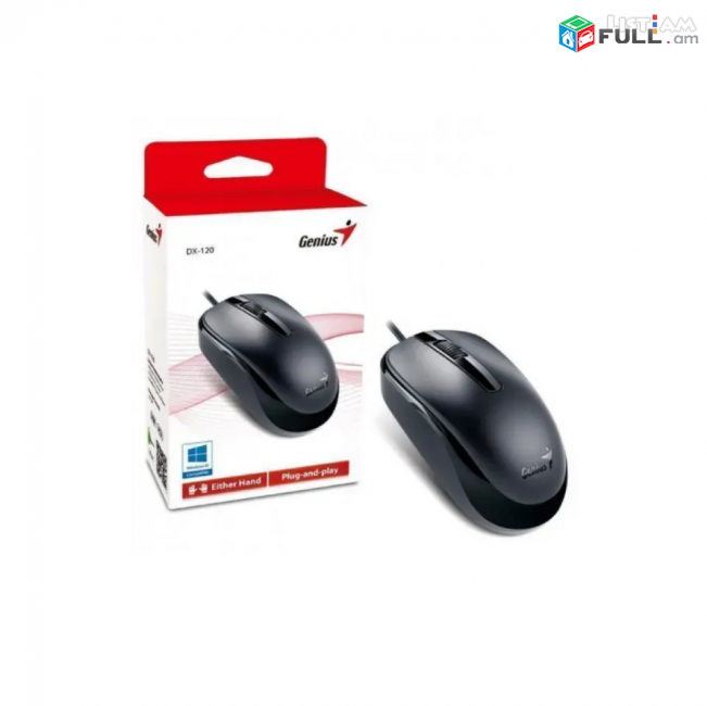 USB մկնիկ Genius DX-120 օպտիկական 1000DPI Мышка для пк pc mouse HK