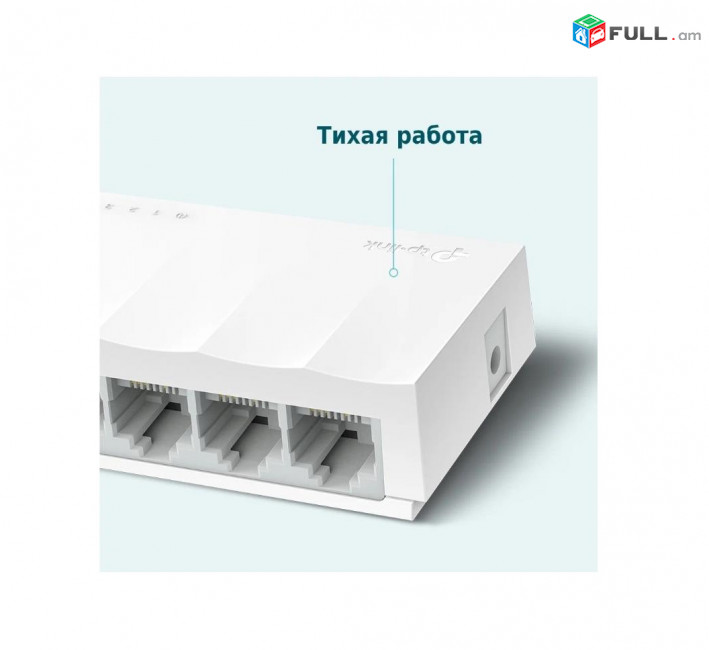 5-Port  Коммутатор TP-LINK LS1005 Desktop Switch սվիչ свитч HK