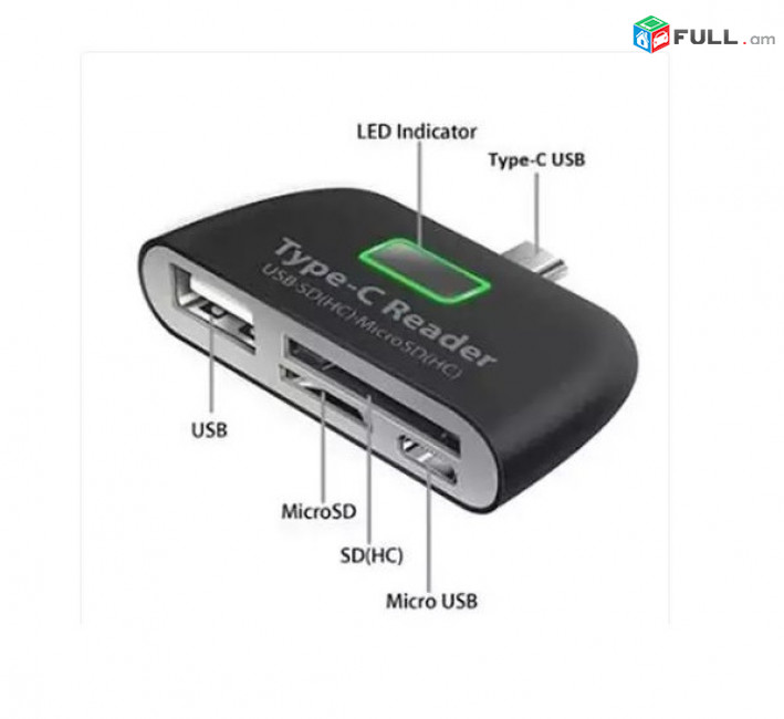 USB 3.1 TYPE-C CARD READER CONNECTION KIT FOR TYPE-C PHONE & PC