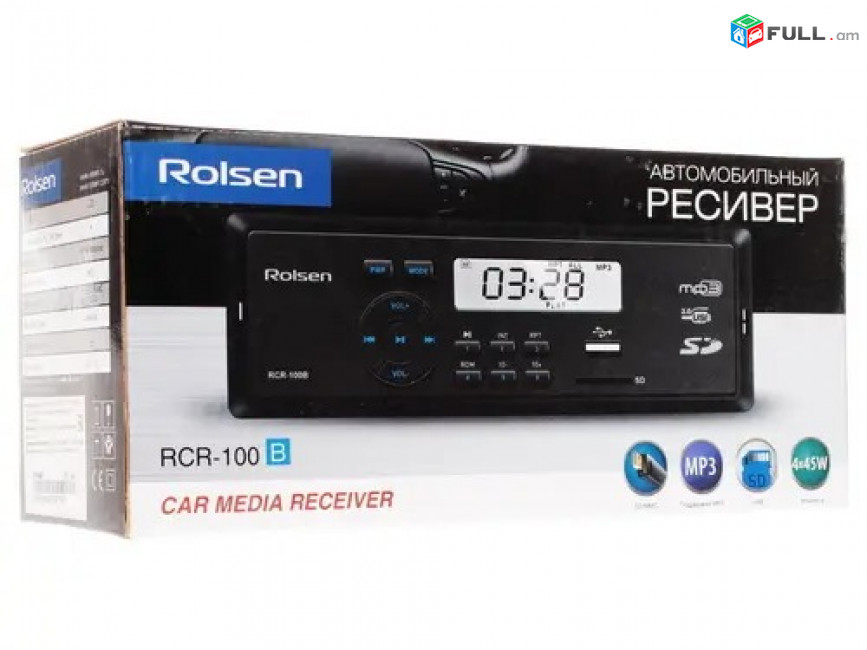  Автопроигрыватель Rolsen RCR-100G HK