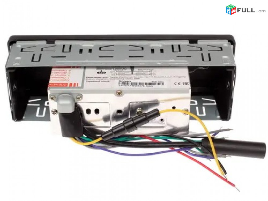  Автопроигрыватель Rolsen RCR-100G HK