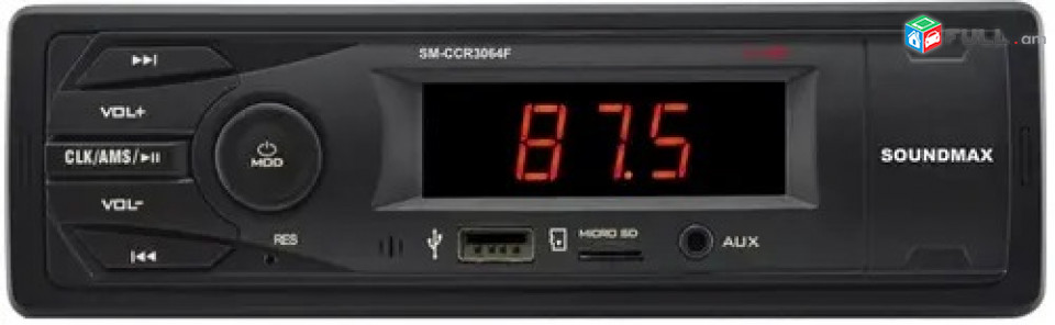 Автопроигрыватель Soundmax SM-CCR3064F HK