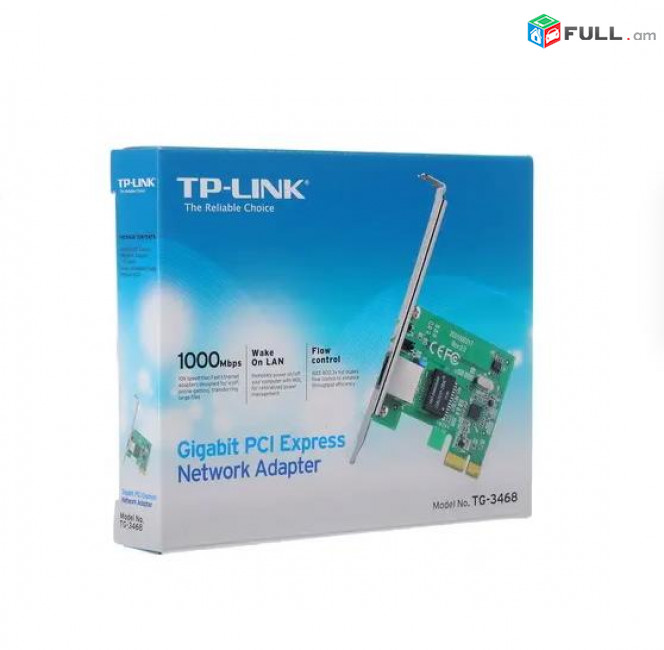  Сетевая карта TP-Link TG-3468 HK