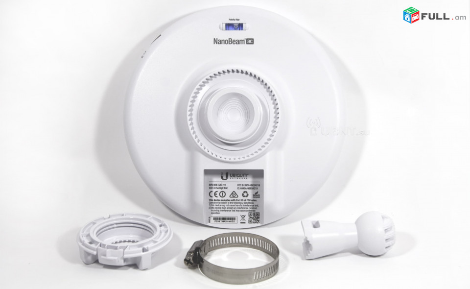 Радиомост Ubiquiti NanoBeam 5ac-19 на расстояниях более 15 км