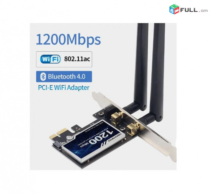 Беспроводной AC1200 двухдиапазонный 1200 Мбит/с PCI-E Wifi адаптер HK