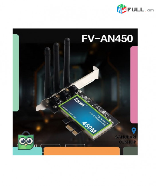 Dual Band 450Mbps PCI Express WiFi Adapter PCI-E Intel Network Card 80 քարտ адаптер Сетевая карта