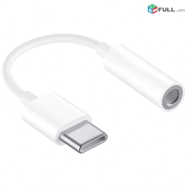 Apple USB-C to 3.5 mm Headphone Jack Adapter