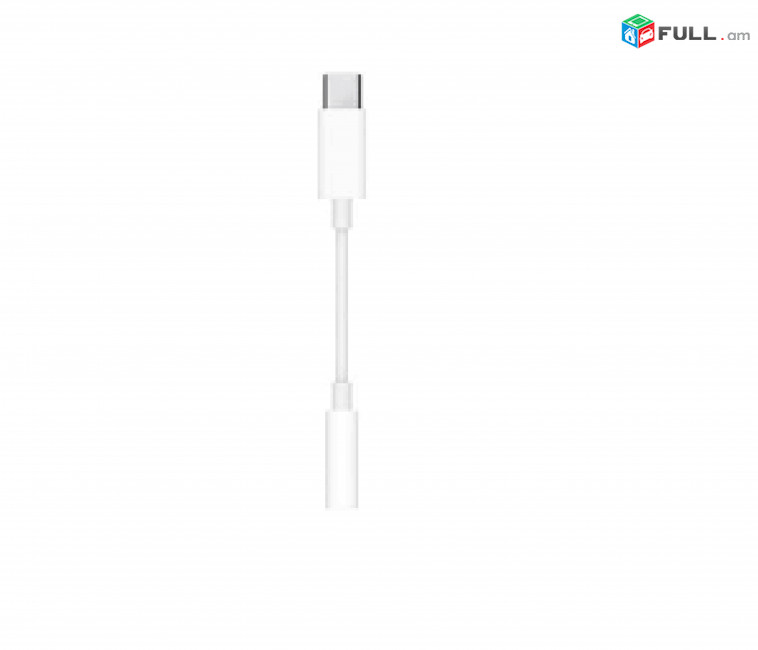 Apple USB-C to 3.5 mm Headphone Jack Adapter