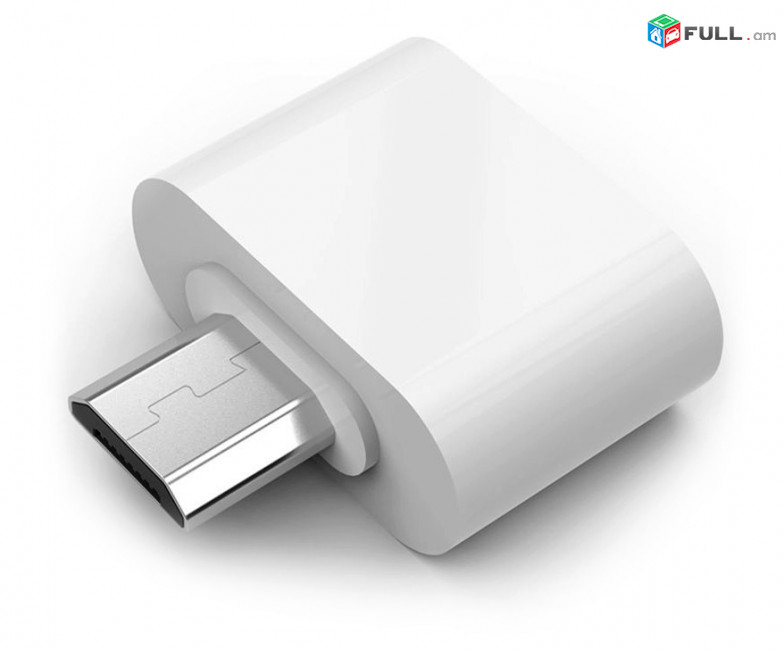 micro usb to mini usb 2.0 adapter white colour