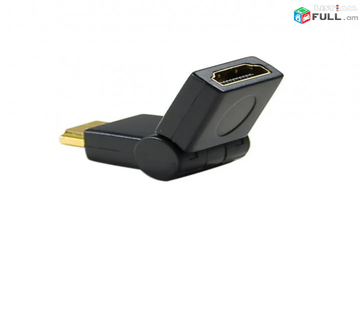 Adapter HDMI Male to HDMI Female Адаптер ադապտեր 180 աստիճան