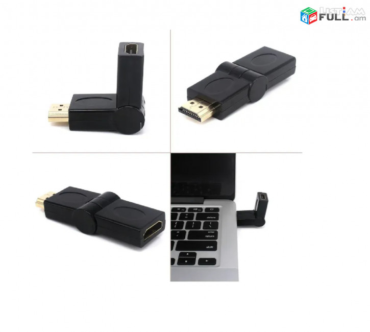 Adapter HDMI Male to HDMI Female Адаптер ադապտեր 180 աստիճան