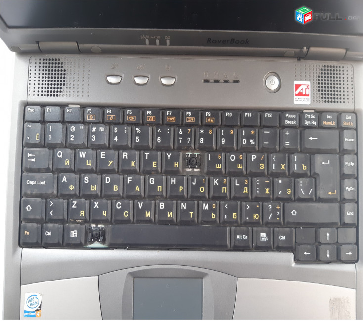 RoverBook – 5620N պահեստամասեր ամեն ինչ разборка на запчасти