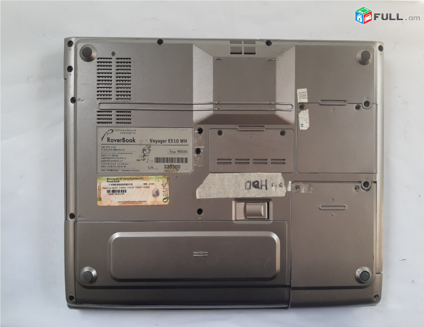 Voyager E510 WH – VE510 պահեստամասեր ամեն ինչ разборка на запчасти