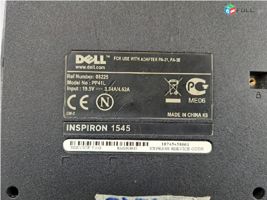 Dell 1545 PP41L պահեստամասեր ամեն ինչ разборка на запчасти