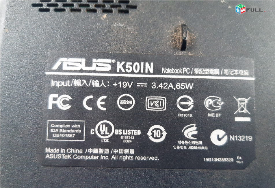 ASUS K50IN պահեստամասեր ամեն ինչ разборка на запчасти