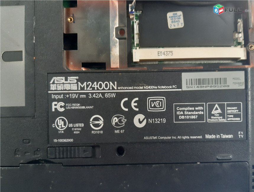 ASUS M2400N պահեստամասեր ամեն ինչ разборка на запчасти