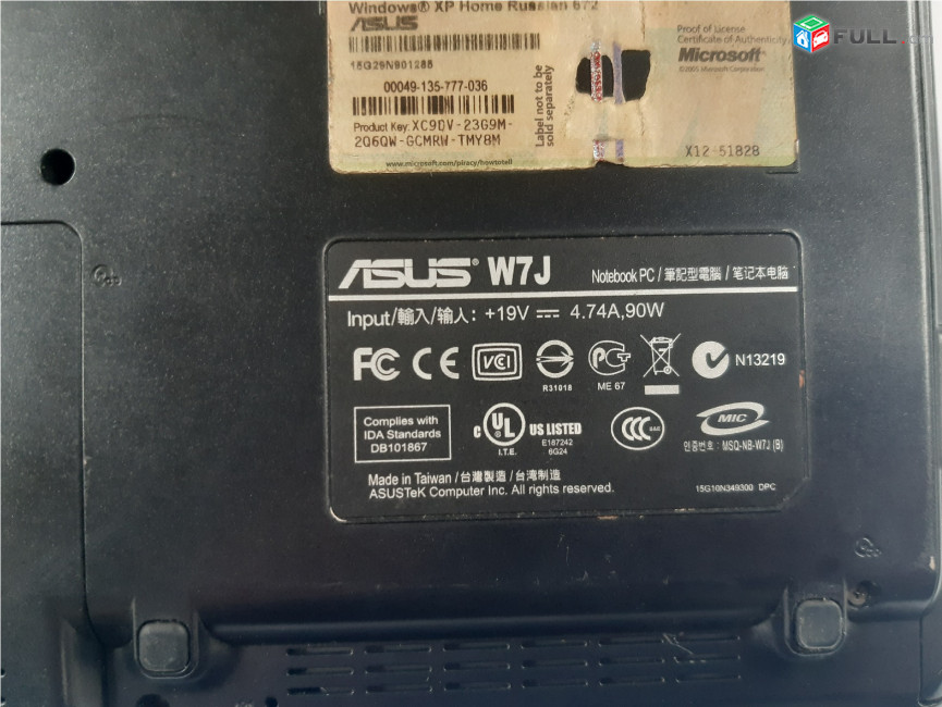 ASUS W7J պահեստամասեր ամեն ինչ разборка на запчасти