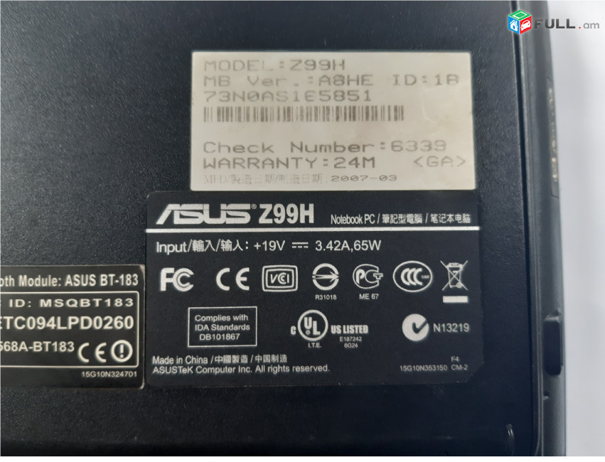 ASUS Z99H Z99j Z99f ( A8J, A8JP, A8D, A8HE )  պահեստամասեր ամեն ինչ разборка на запчасти