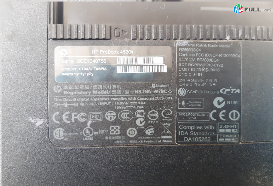 HP ProBook 4520s պահեստամասեր ամեն ինչ разборка на запчасти