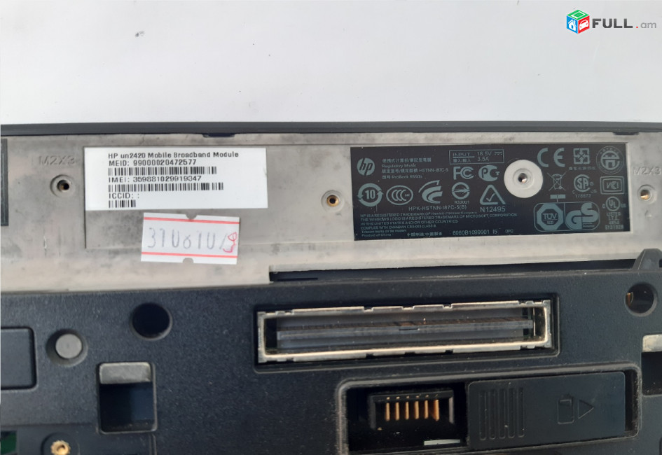 HP ProBook 6550b պահեստամասեր ամեն ինչ разборка на запчасти