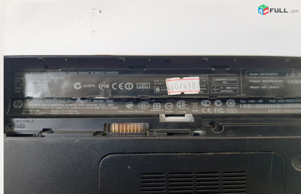 HP Pavilion DV6-3000 պահեստամասեր ամեն ինչ разборка на запчасти