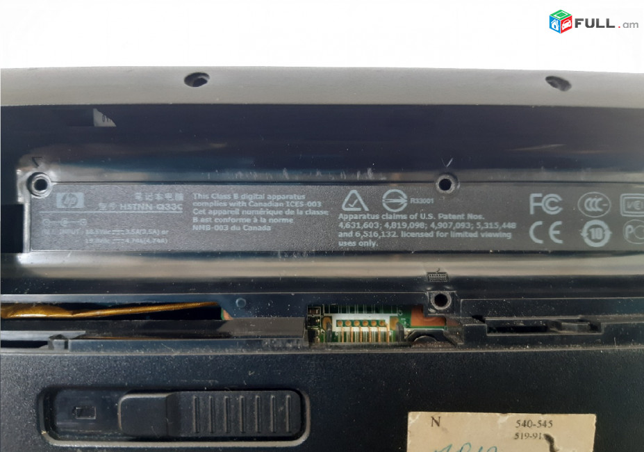 HP Pavilion DV6700 պահեստամասեր ամեն ինչ разборка на запчасти