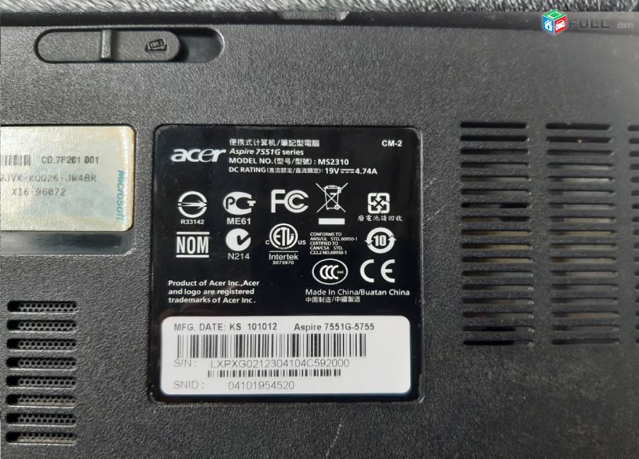 Acer Aspire 7551G MS2310 series պահեստամասեր ամեն ինչ разборка на запчасти