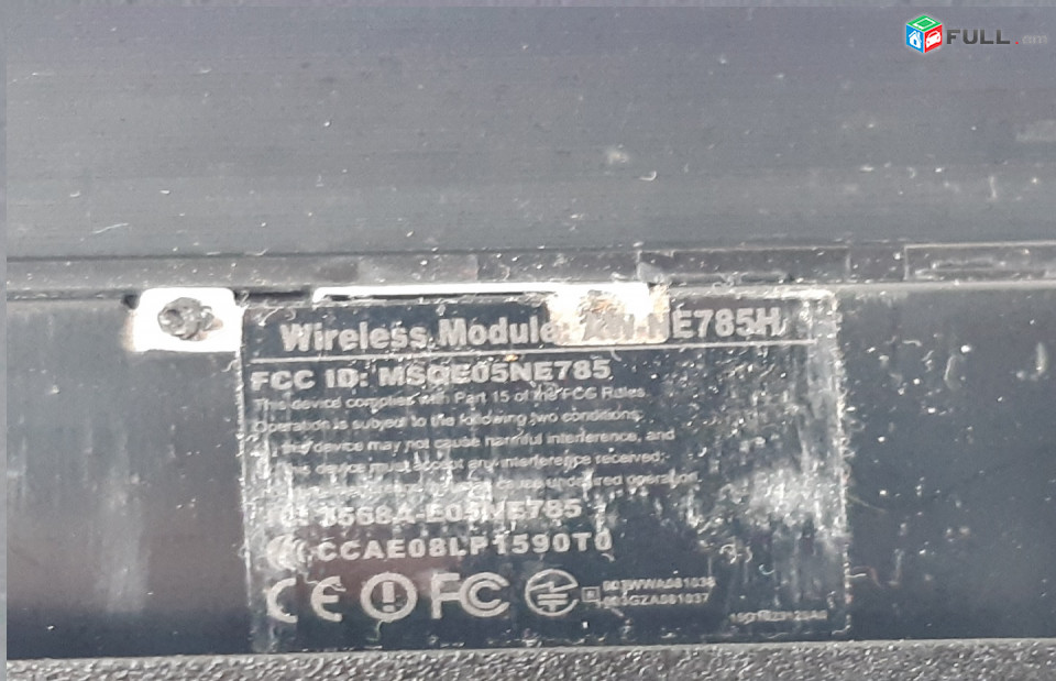Wireless E785H պահեստամասեր ամեն ինչ разборка на запчасти