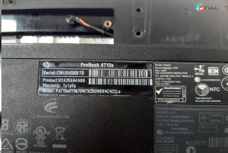 HP ProBook 4710s պահեստամասեր ամեն ինչ разборка на запчасти